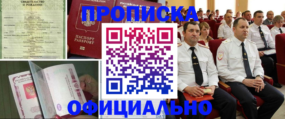 форма 3 в Невьянске